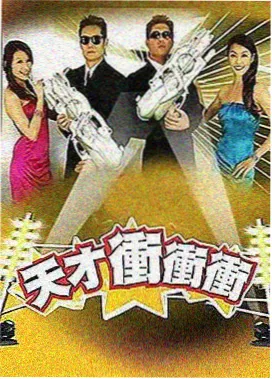 亚洲精品纪录片作品一城一味剧照